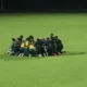 Flamingos Beat Ghana 4 2 80x80