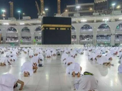 Nigerian pilgrims preparing for Hajj as Saudi Arabia rejects request for additional 2027 slots