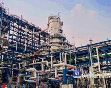 Dangote Petroleum Refinery in Lagos amid concerns over Nigeria’s crude oil supply capacity.